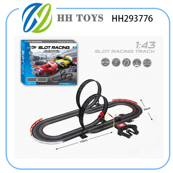 Track set