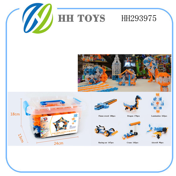 Building Blocks