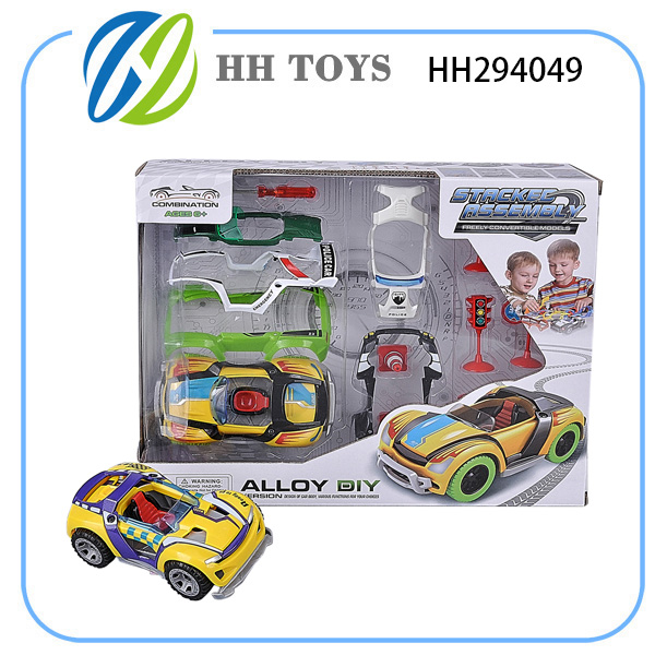 Alloy car