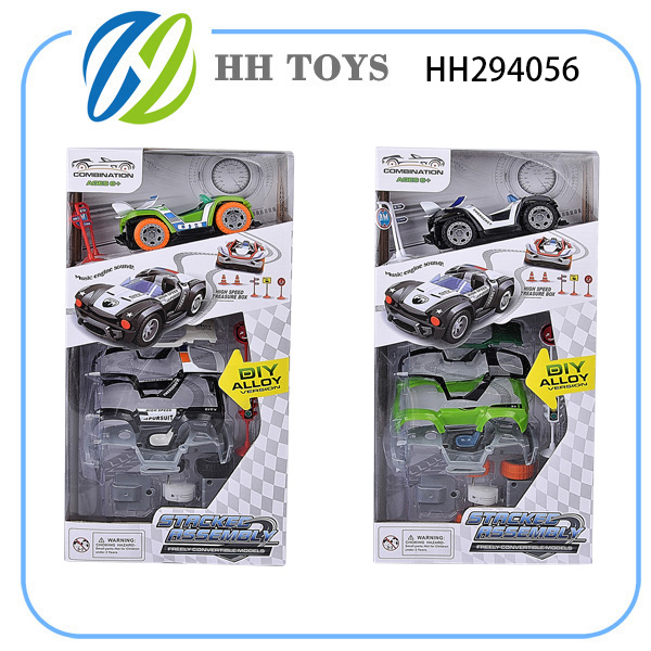 Alloy car