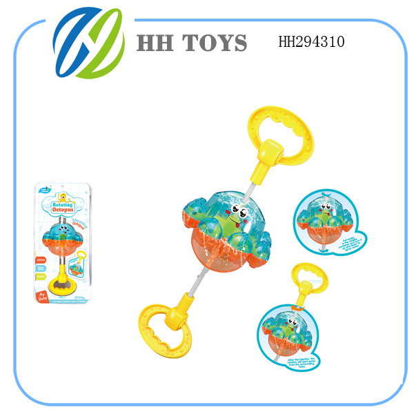 Bath toys