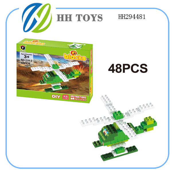 Building Block