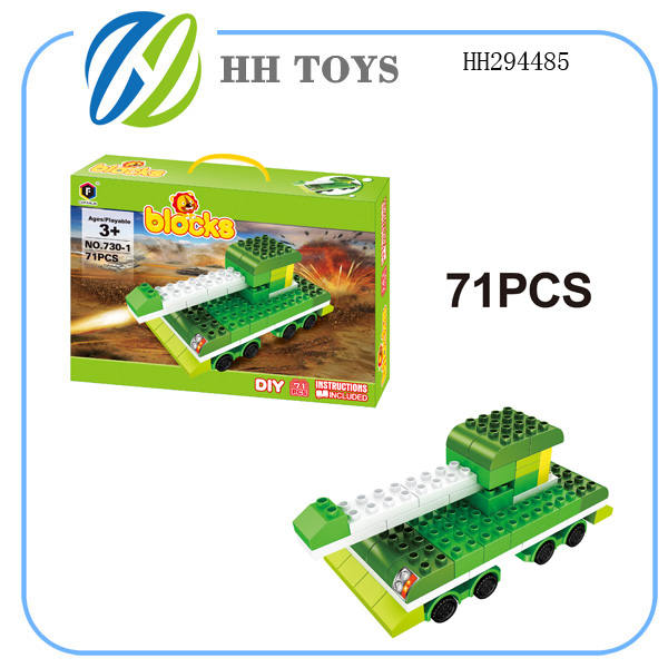 Building Block