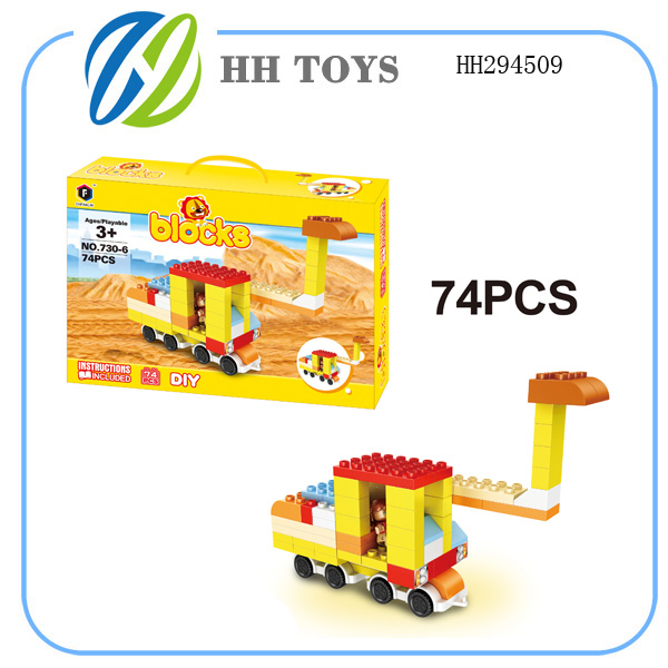 Building Block