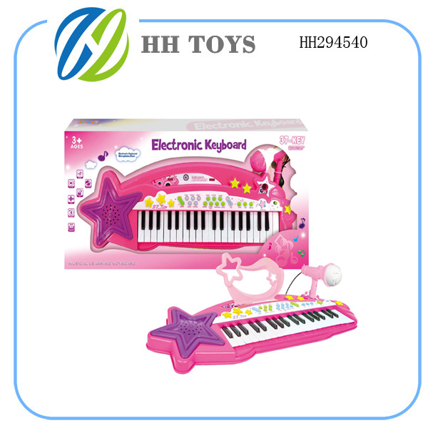 Electronic organ