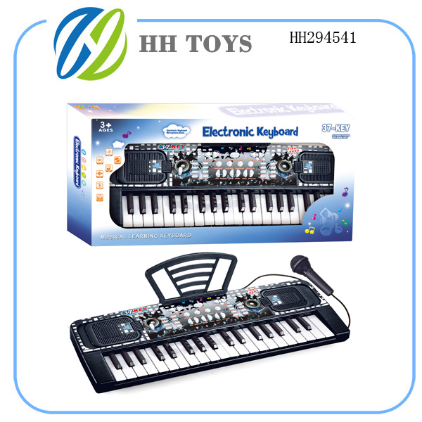 Electronic organ