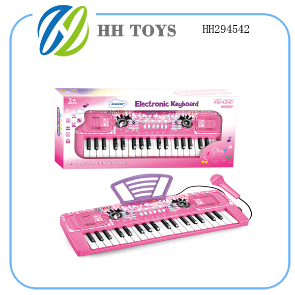 Electronic organ