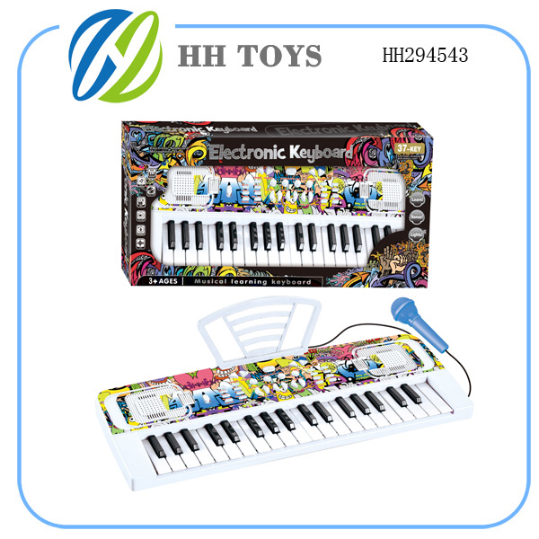 Electronic organ