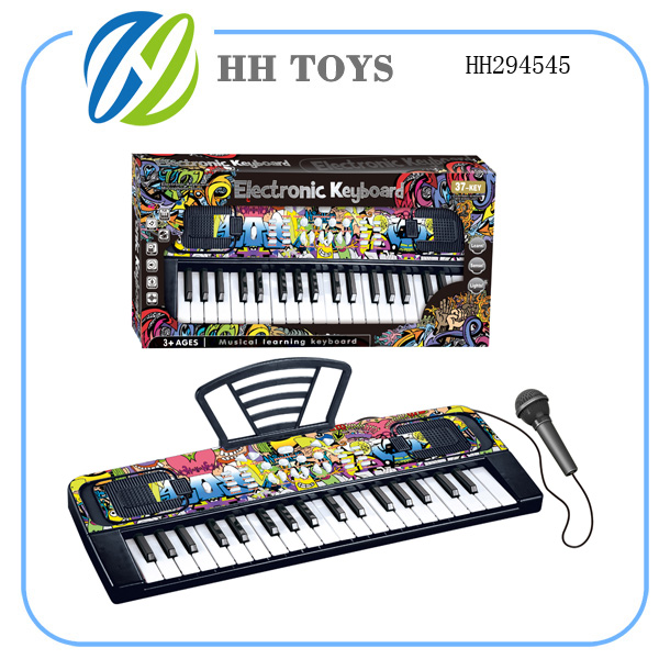 Electronic organ