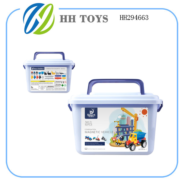 磁力拼装工程车 52pcs