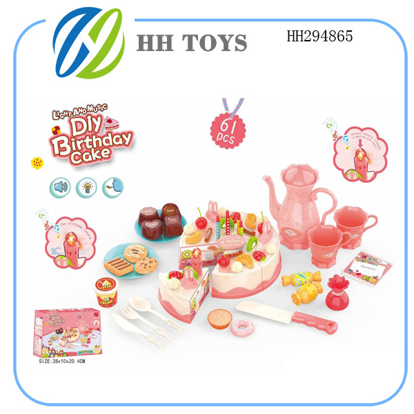 61PCS DIY水果电动蛋糕套装(带灯光音乐包电/3粒AG13纽扣电池)