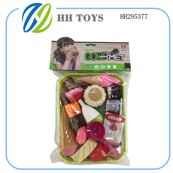 美味汉堡