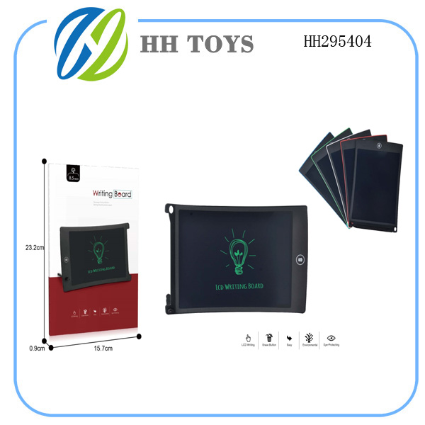 LCD board