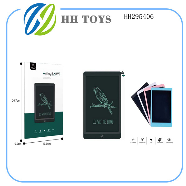 LCD board