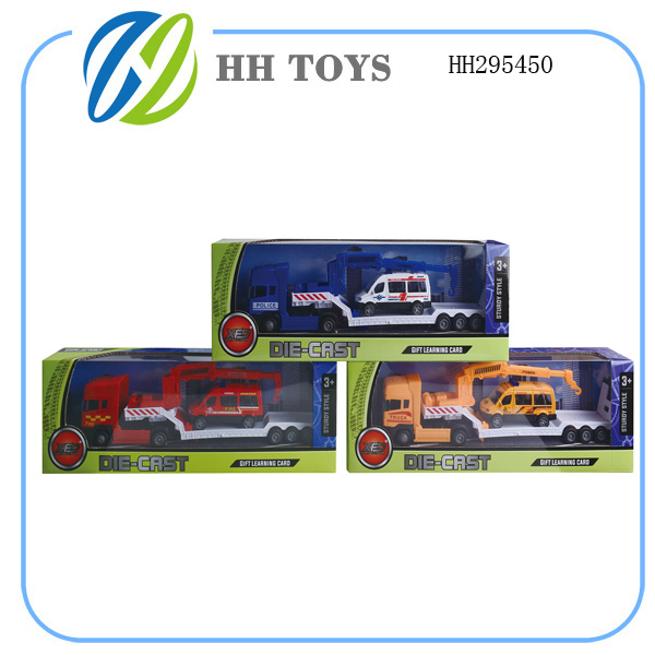 合金玩具