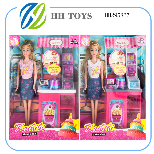 Doll set