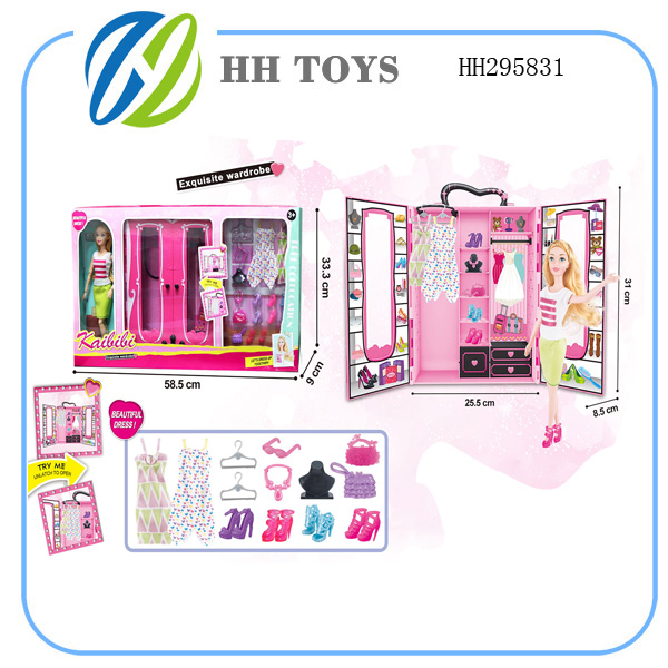 Doll set