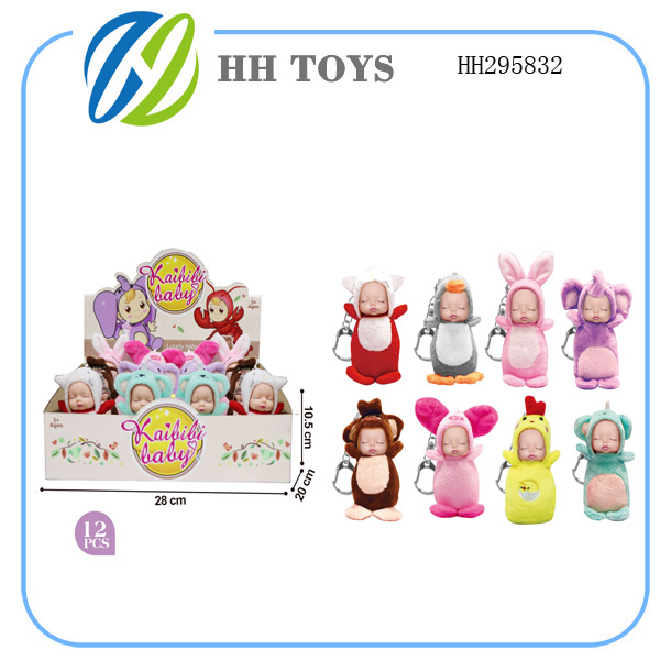 Doll set