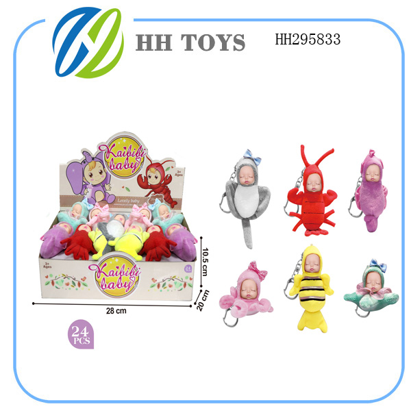 Doll set