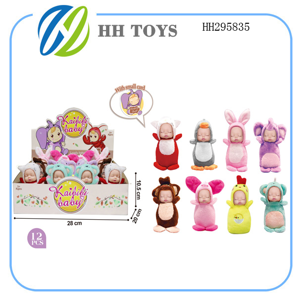Doll set