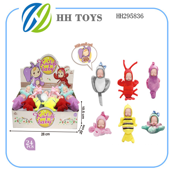 Doll set