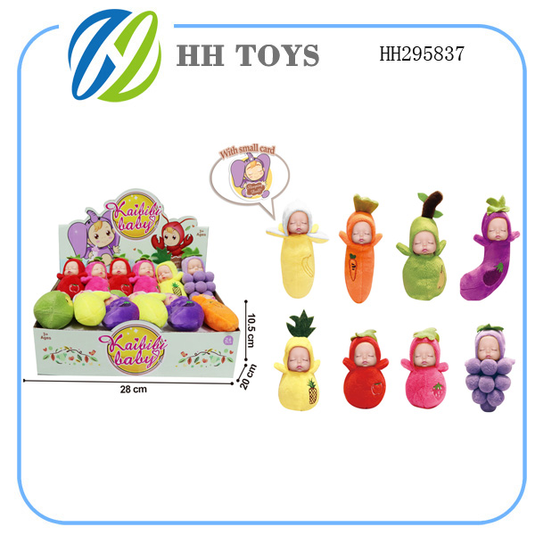 Doll set