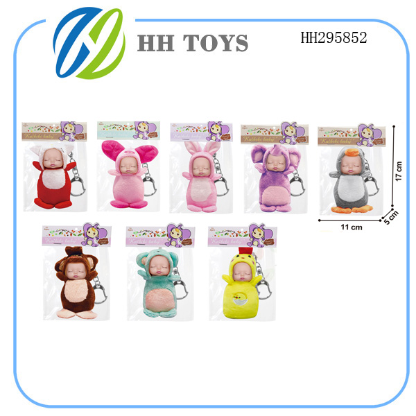 Doll set