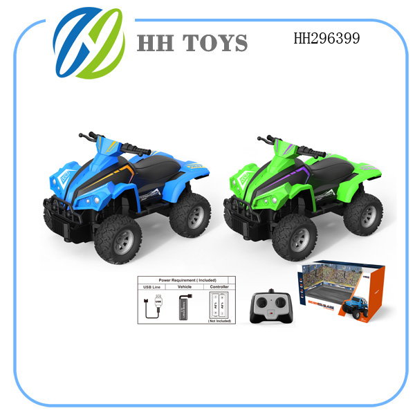1:20四通2.4G遥控车.遥控器2*1.5AA电池（不包）