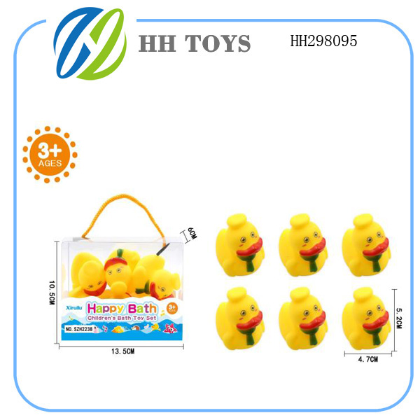 Water spray toy