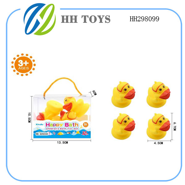 Water spray toy