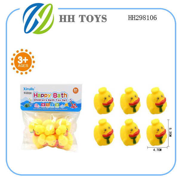 Water spray toy