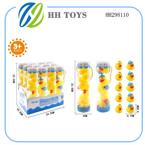 Water spray toy