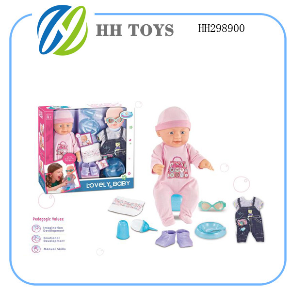 女娃套装