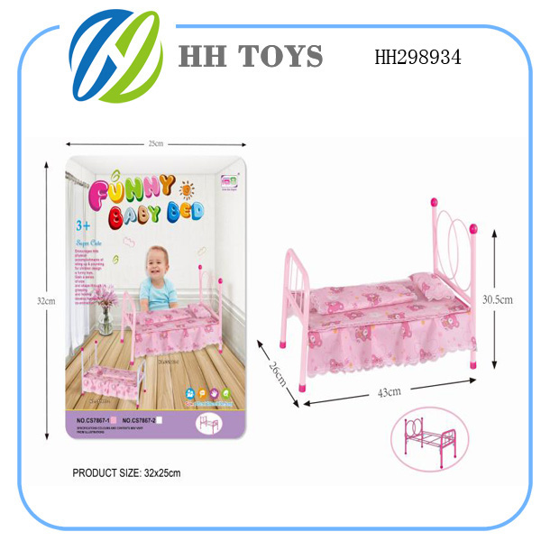 Iron toy crib