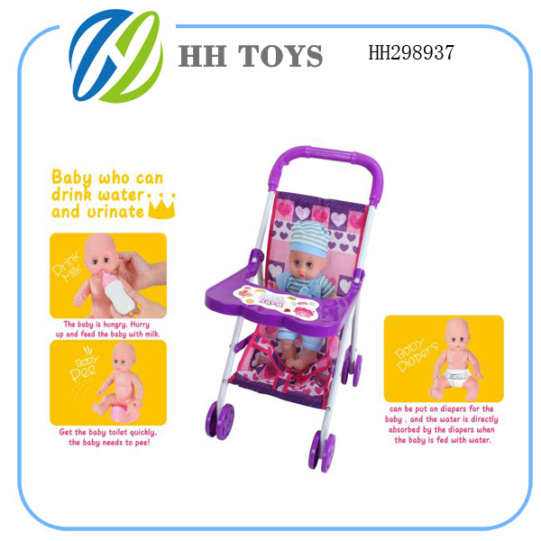 Baby trolley