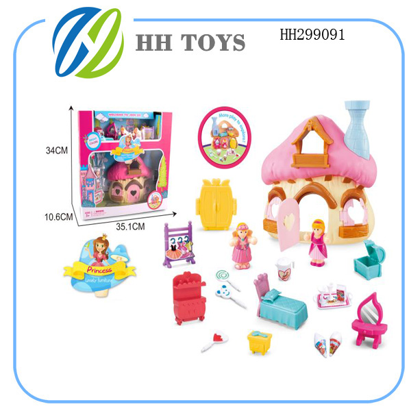 Play house toy