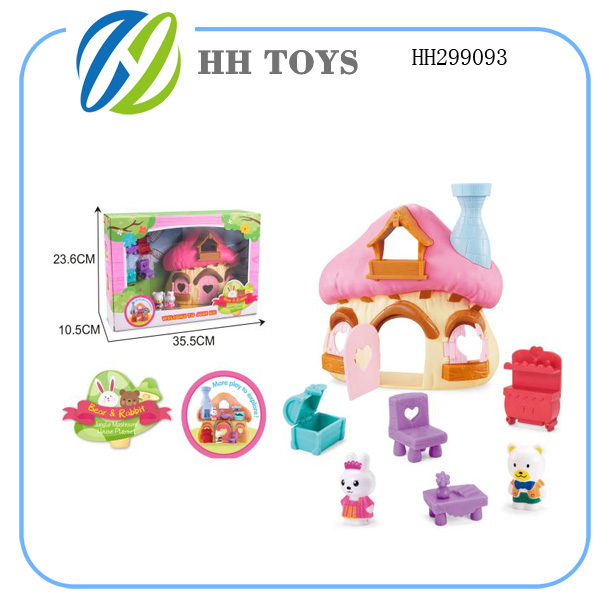 Play house toy