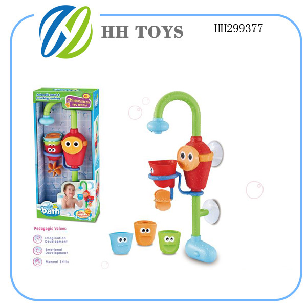 Water toy