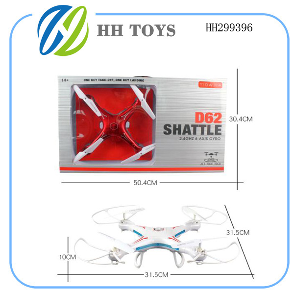Medium quadcopter