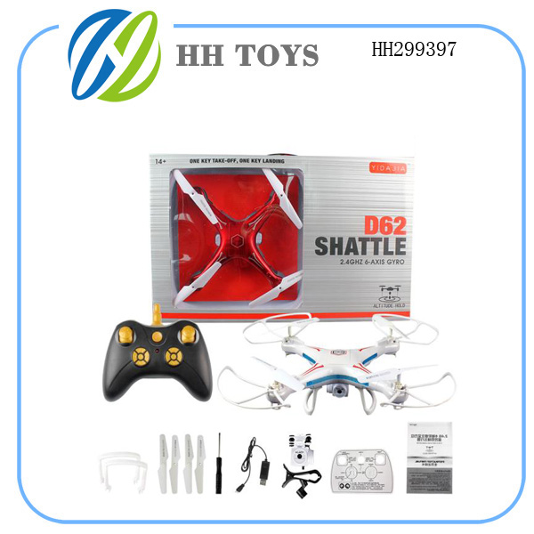 Medium quadcopter
