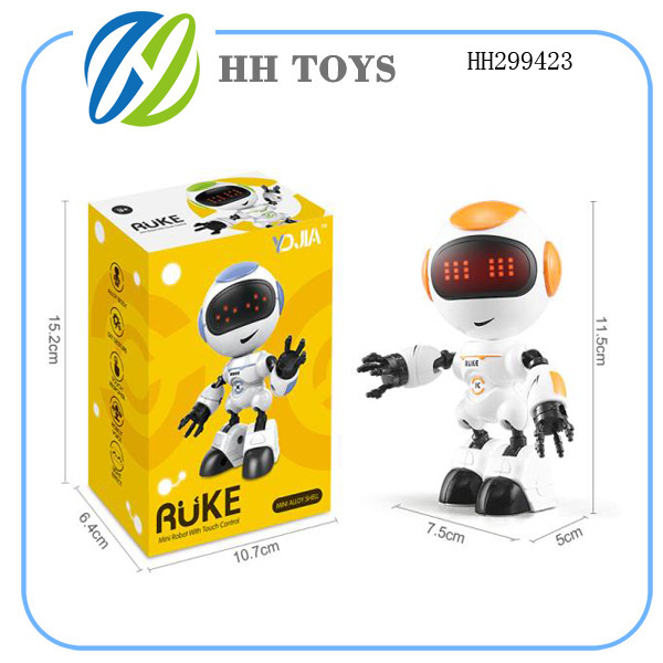 Lubi Robot