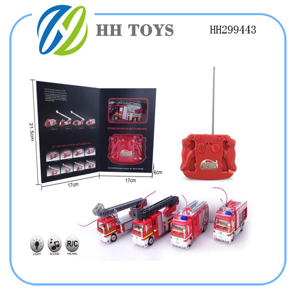 4通1:87消防摇控车