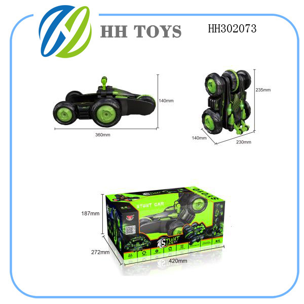 2.4G六通变形特技车