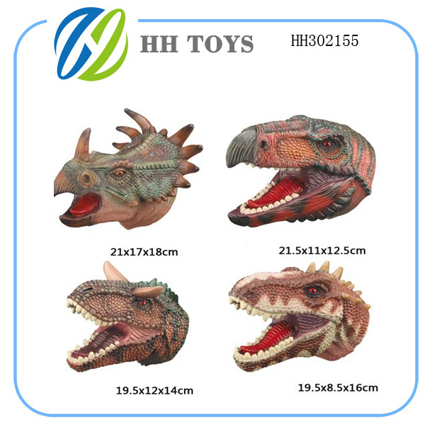 Action figures