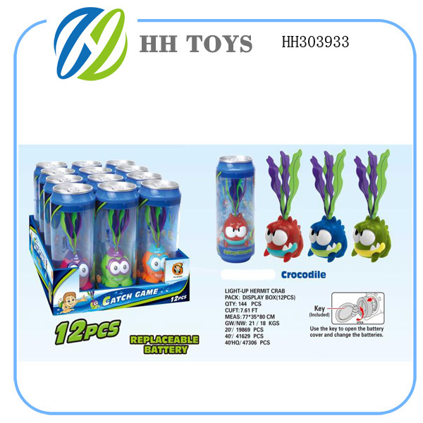灯光鳄鱼(12pcs)