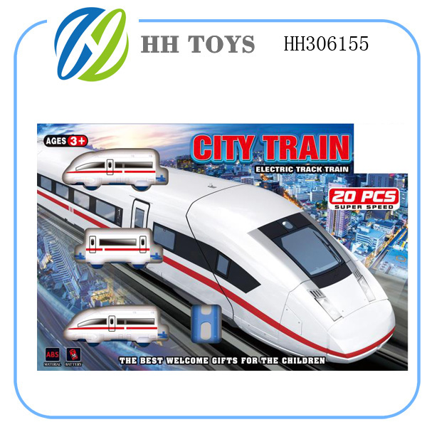 Electric rail