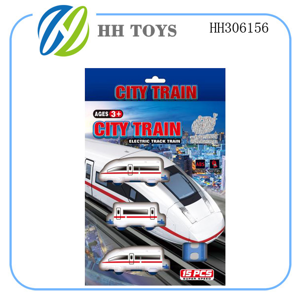 Electric rail