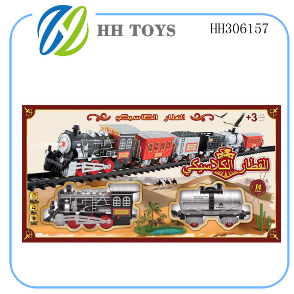 Electric rail