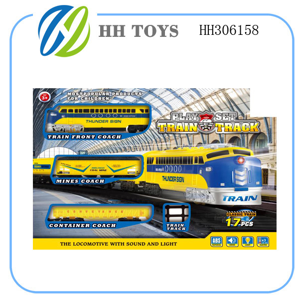Electric rail