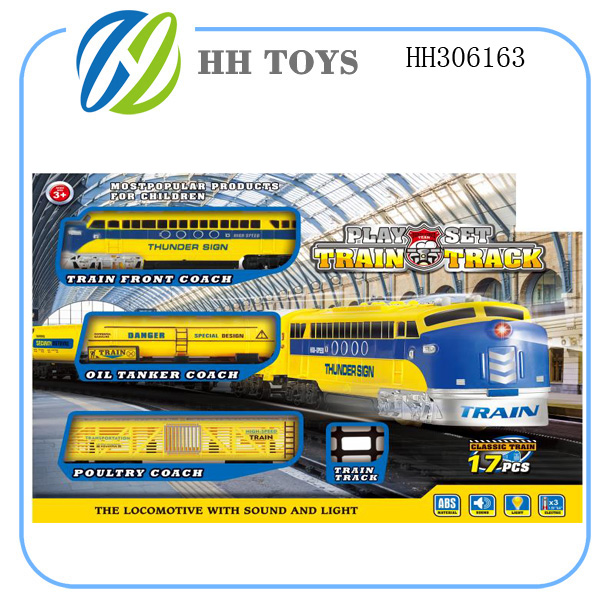 Electric rail